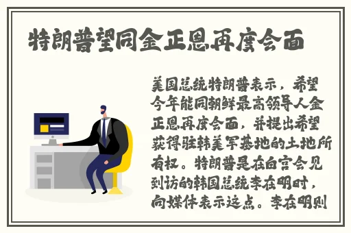 双人遥床打扑克