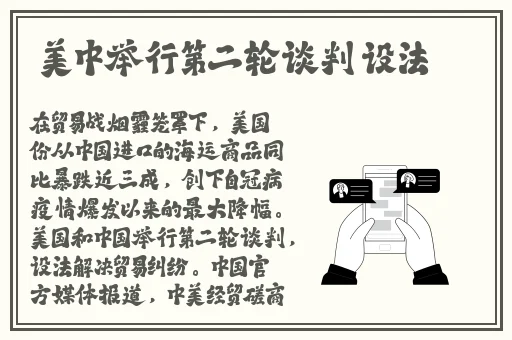 13岁macbook高清